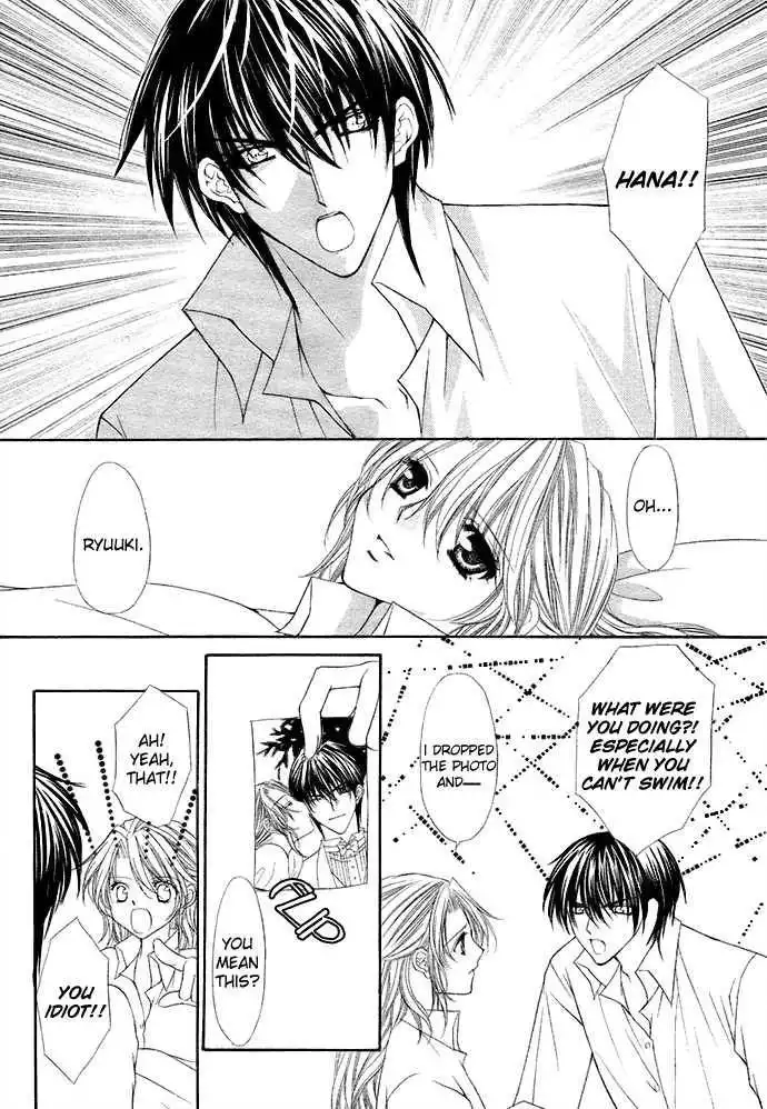 After School Wedding Chapter 0 33